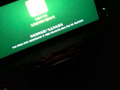 -万达IMAX影城(盘锦万达广场店)