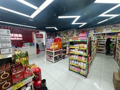 -好特卖Hotmaxx(新奥购物中心)