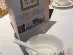 -映月楼