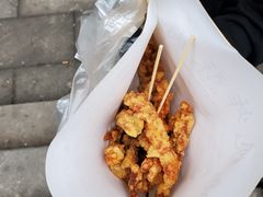 -肖炮现炸酥肉(解放碑店)