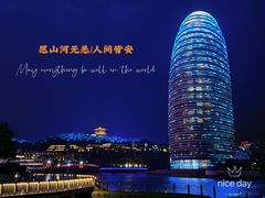 -太湖月亮湾
