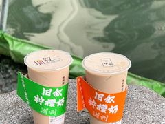 -衣裳街历史文化街区