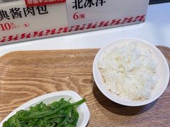 -乡村基·川味现炒大王(熙悦天街店)