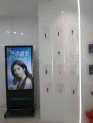 -AIST爱思特医疗美容医院
