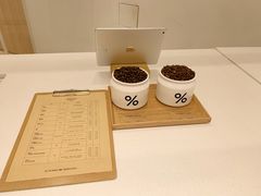 -% Arabica阿拉比卡咖啡(深圳湾万象城店)