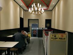 -八婆婆烧仙草(中山路店)