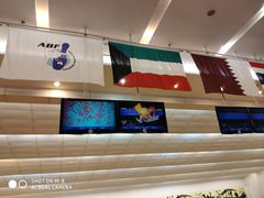 -广州保龄球馆(广州天河体育中心店)