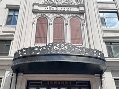 -马克西姆俄罗斯餐厅(绥芬河店)
