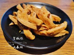 -汪爹爹武汉牛三鲜(朝外大街店)