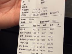 -开海·红岛海鲜虾水饺(石老人店)