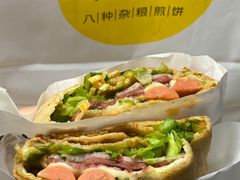 -虎头军煎饼(魏公村店)