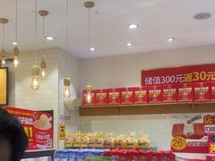-味多美蛋糕(西安门店)