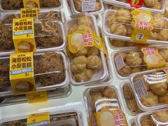 -味多美(江桥万达店)