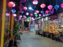 -印象芽庄越式餐厅(东兴店)