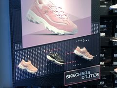 -SKECHERS 斯凯奇(上海国际时尚中心店)