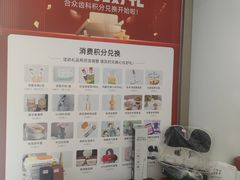 -合众齿科高难度矫正·种植·儿牙中心(望京总院)