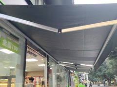 -陈氏老字号十三小炸炸店