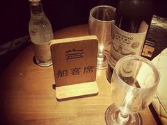 -武汉知音号