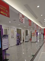 -丽都整形美容医院·全国连锁旗舰店