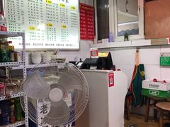 -梁记肥肠粉(宽窄巷子店)