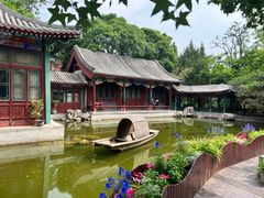 -宣武艺园
