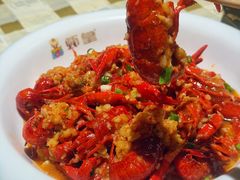 -虾皇•非遗技艺油焖大虾(万松园店)