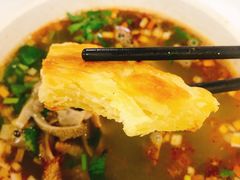 -老师家羊杂碎(延安总店)