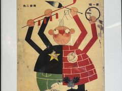 -上海动漫博物馆