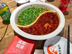 -成都吃客(九眼桥店)