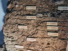 -南越王博物院(王宫展区)