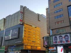 -北京利生体育商厦