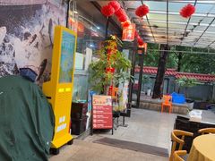 -202特色排档(五缘湾店)