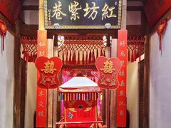 -文儒九号·闽菜馆(三坊七巷店)