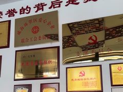 -陈至马正宗兰州牛肉面(韩乐坊店)