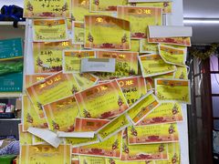 -做了不起的80后