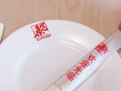 -泰煌鸡·上海白斩鸡·沪菜(平利店)
