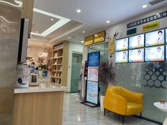 -德标艾诺口腔(敦化路店)