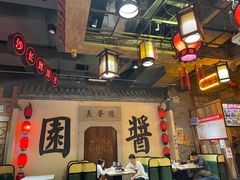 -老街鱼嘴巴(步步高新天地店)