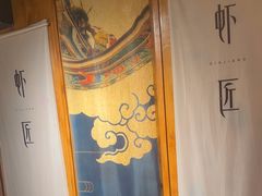 -有位虾匠·手工土菜小馆(市北店)