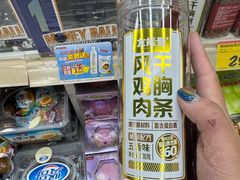 -好特卖Hotmaxx(新奥购物中心)
