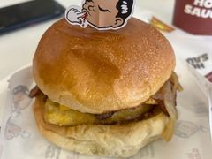 -热将汉堡 HOT SAUCE(下马坊店)