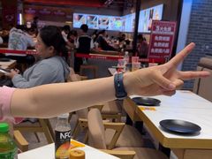 -醉人椒麻辣香锅(王府井喜悦店)