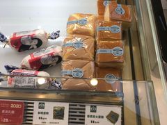 -卡滋贝诺动物奶油生日蛋糕(支塘工匠店)