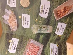 -肉串汪(月坛店)