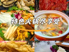 -束河人家(南锣鼓巷店)