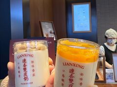 -连杏双皮奶(长沙国金店)