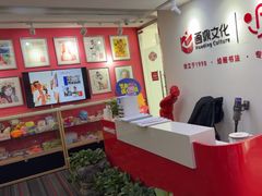 -阿妮亚少儿美术书法(望京店)