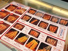 -千禧炸串(明瓦廊店)