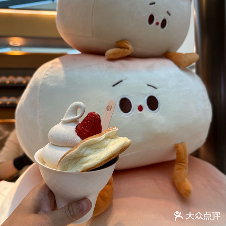 fufu land 体验可爱