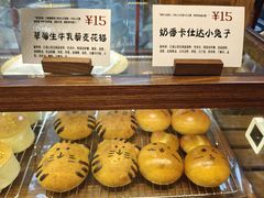 -乡田小墅(展览馆路JK FUN商城店)